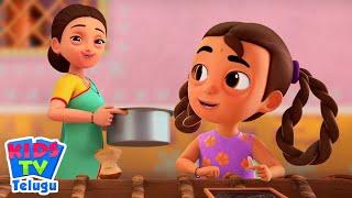 Roz Savere in Telugu, ప్రతి ఉదయం ప్రాస, Kids Tv Telugu Rhymes and Baby Songs