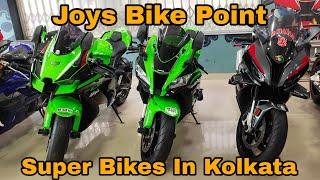 Joys Bike Point Kolkata | Cheapest Second Hand Superbike In Kolkata |Z900,ZX10R,ZX6R,BUSA,TRIUMP