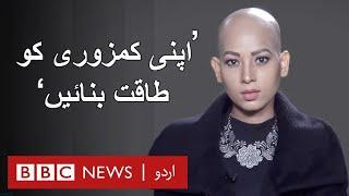 Bangladeshi model who rocks her bald head on ramp - BBCURDU