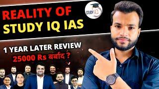 Study IQ IAS Hindi Foundation Batch | Study IQ UPSC Course Review | Study IQ P2i Review 2024