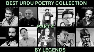 Best Urdu poetry collection by Legends|part 4|latest shayari collection 2025|shayari|rang_e_ishq000|