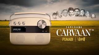 Saregama Carvaan Punjabi
