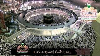 تلاوات الشيخ أ.د. سعود الشريم من صلاة الفجر خلال شهر ربيع الآخر 1435 | HD