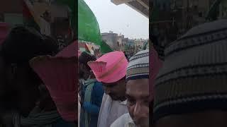 12 रबी उल अव्वल जुलूस 2024 | peshe e haq mujda shafat ka |  Juloos Eid milad un nabi #12rabiulawal