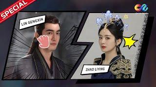  Two people who like each other but don't know it!  "Princess Agents 楚乔传"  China Zone - Español