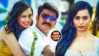 #Video | पवन सिंह | भोजपुरी का सबसे हिट सांग | #Pawan Singh & Shilpi Raj | Jukebox Hit 2024