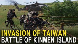 Chinese Invasion of Taiwan, Battle of the Kinmen Defense Division  (World War III video1)