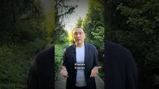Комментатор және диктор Ермұхамед Мәулен @e.maulen қазақ медиа кеңістігіндегі танымал тұлға. Ол