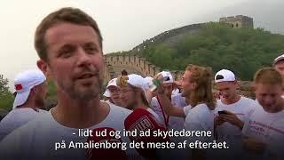 Crown Prince Frederik ran on the Great Wall: It'd been more fun with his children