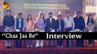 Chaa Jaa Reh | Aslam Sheikh Actress Interview | Upcoming Movie