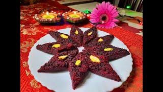 Beetroot Barfi | Sweet Recipe | Diwali special series #1