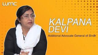 Kalpana Devi | Story of Strength | WMC