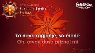 Kaliopi - "Crno I Belo" (F.Y.R. Macedonia)