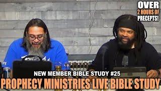 New Member Bible Study #25 - Israelite Teaching