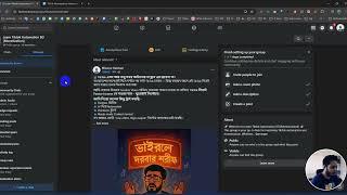 Learn Tiktok Automation BD Group Overview