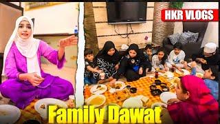 Mom ki dawat | Sab family member gathering kiye aj| kepsa rice manawaye kafi sasta mila | dawat time