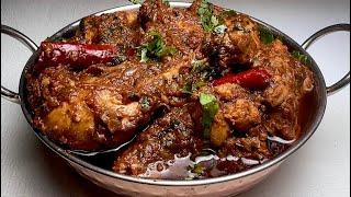भुना चिकन मसाला की आसान और टेस्टी रेसिपी | Easy Bhuna Chicken Masala recipe| Spicy Chicken recipe