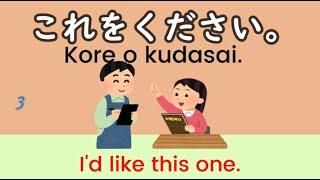 Japanese Phrases: Top 100 Most Used Expressions in Shopping