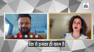 Interview Sanya Malhotra - Dainik Bhaskar Horizontal