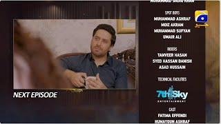 Mann Marzi Episode 61 Teaser - 5th March 2025 - HAR PAL GEO