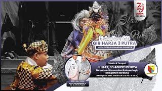 LIVE LAKON : || GIRIHARJA 3 PUTRA - YOGASWARA SUNANDAR | 30/06/24 #gh3p