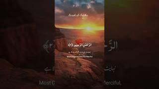 Beautiful Quran recitation #explore #arabic #quran #shorts