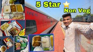 Bangalore Rajdhani Train With 5 Star Non Veg Food  || Din Ban Gaya Aaj 