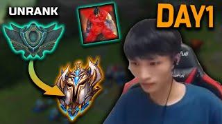 BeiFeng : UNRANK to Challenger / Day1 - Engsub