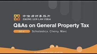 英國房產稅系列之二 Q&As on General Property Tax