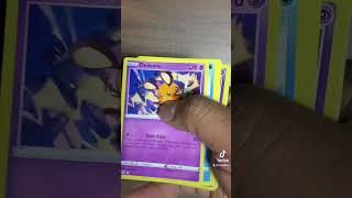 It’s time for a smooth opening with Biru. Did we get a hit? #briskbiru #fyp #pokemontcg #pokemon