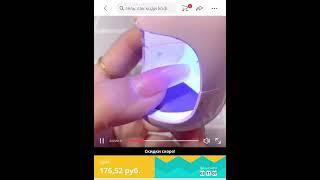 Огромный каталог товаров по супер низким ценам ️ https://clck.ru/tTZZB #алиэкспресс