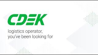 CDEK Webinar for Germany online stores, 15/06/2021