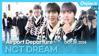 NCT DREAM, Incheon International Airport DEPARTURE