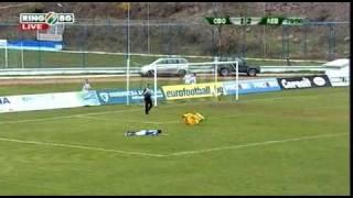 Svoge - Levski 2:3