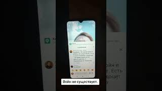 Существует только плановая заготовка. Вячеслав Котляров. #котляров #земля #сотоваяземля