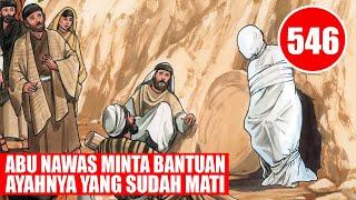 UNGKAP KASUS PENCURIAN ABU NAWAS MINTA BANTUAN AYAHNYA YANG SUDAH MATI  - HUMOR SUFI