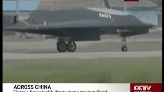 China's first stealth drone made maiden flight