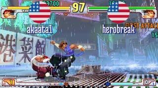 FT5 @sfiii3nr1: akaata1 (US) vs herobreak (US) [SF III 3rd Strike sfiii sf3 Fightcade] Jan 9