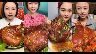 ASMR Chinese Mukbang Pig Elbow猪肘子吃播［Eating Sounds］#2