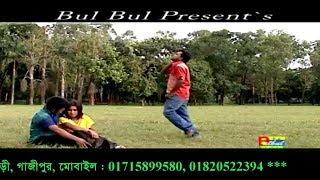 Kew Buje Na Moner Betha_ _ Emon Khan _ Bulbul Audio Center