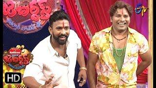 Adhire Abhinay Performance | Jabardasth |  5th July 2018 | ETV  Telugu