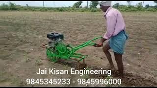 Jai Kisan Engineering - Single Wheel Mini Tiller