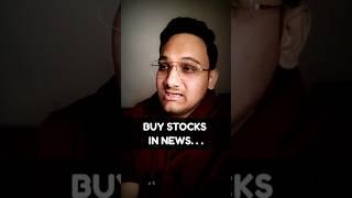 BUY STOCKS IN NEWS | STOCK MARKET MOTIVATION | SHARE MARKET MOTIVATION #stockmarket #sharemarket