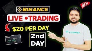 Binance Future Trading Buy or Sell | Binance Se Paise Kaise Kamaye