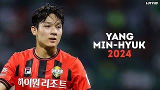 Yang Min-Hyuk 양민혁 2024 - The Perfect Talent | Magic Skills, Goals & Assists | HD