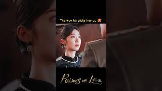 The way he picks her up | YOUKU COSTUME #掌中独宠 #PalmsOnLove #李若天 #王韵涵 #shorts #youku