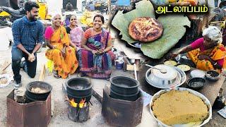 FISHERMEN'S FAMOUS !! Atlappam (அட்லாப்பம்) & Kazhi - 6am Sweet Breakfast | Kasimedu Chennai