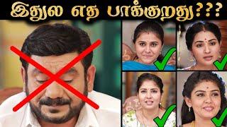 Pandian Stores - அலப்பறைகள் | என்னா அழகா இருக்காங்க!!! | Vijay Tv | Rakesh & Jeni