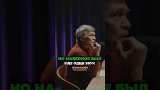 Маленький шаг #космос #наука