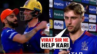 Will Jack's gave statement on Virat Kohli after completing Century against Gt won everyone's